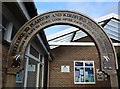 Entrance to Plaistow and Kirdford Primary School