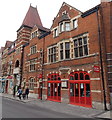 Old Fire Station, Oxford