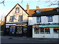 North Street, Strood