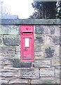 V.R. Post Box - Wetherby Road