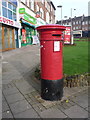 Southgate: postbox № N14 29, Hampden Square