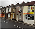 Korai Indian takeaway in Miskin