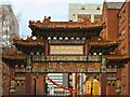 SJ8497 : The Chinese Arch on Faulkner Street by David Dixon