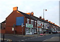 Shops on Frodingham Road