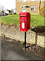 TM0838 : Sycamore Cottage Windmill Hill Postbox by Geographer