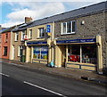 Jaz Convenience Store and post office, Penrhiwceiber