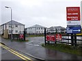 Car park, Omagh