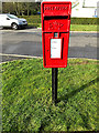 TM0538 : Rectory Close Postbox by Geographer