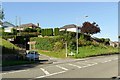 Pen-y-Ball Hill, Holywell