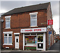 Corner shop, Cycle Street, Lenton