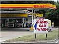 Shell Corner Filling Station, Colchester Road