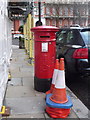 London: postbox № SW7 6, Kensington Gore