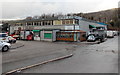 Treforest Glass, Upper Boat