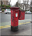 Pillar box on University Avenue