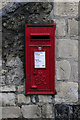 George VI Type E Wall Box