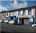 Watkins Welding & Tyre Services, Neath