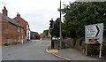 Church Road, Shilton, Warwickshire