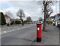 SU1682 : Marlborough Road east of Broome Manor Lane, Swindon by Jaggery