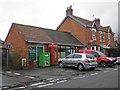 Village Post Office and stores, Brent Knoll