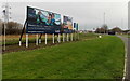 ST3486 : Glan Llyn billboards, Newport by Jaggery