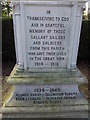 Names of the Fallen on Wenhaston War Memorial 4