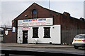 Hunslet MOT Centre, Hillidge Road, Leeds