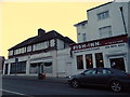 Shops on Court Road, Mottingham