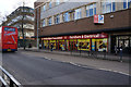 British Heart Foundation Shop, Prospect Street, Hull