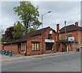 Ledbury Hair Company and Acorns, Ledbury