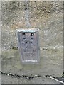 Ordnance Survey Flush Bracket 2334