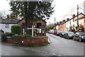 Old Stores, Tuddenham