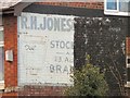 Half a Ghost Sign