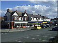 Post Office and shops on Station Approach