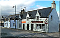 Tower Street, Tain