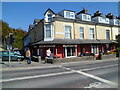 Cob Records, Porthmadog