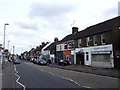 Station Road, Rainham