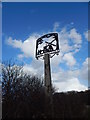 Edwardstone village sign, Mill Green