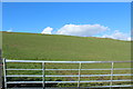 Farmland at Boreland of Borgue