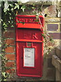 Postbox, Compton Greenfield