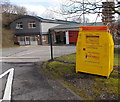 Yellow charity bin outside Pontardawe Fire Station