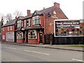 Blackley, The Fox Inn