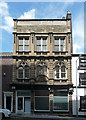 18-20 Bank Street, Sheffield