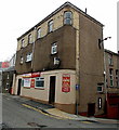 The Glasgow Phoenix, Abertillery