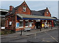 Westbury railway station entrance