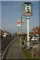 Yew Tree Pub Sign