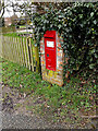 TM2396 : Manor Farm Victorian Postbox by Geographer
