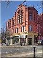 Caxton Hall, Salford