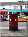 Eastleigh: postbox № SO50 443, High Street
