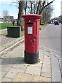 Eastleigh: postbox № SO50 192, Leigh Road