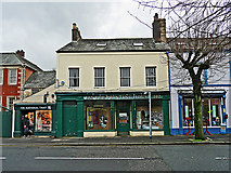 NY1130 : The Printing House, Cockermouth by Rose and Trev Clough